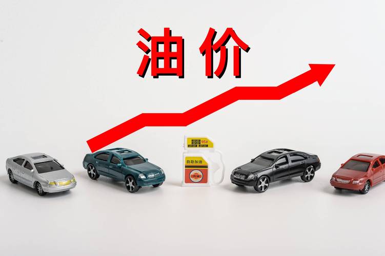 春节前油价或现“两连涨”