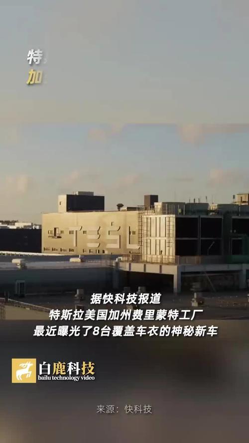 现代汽车美国电动车工厂4月份开始试生产