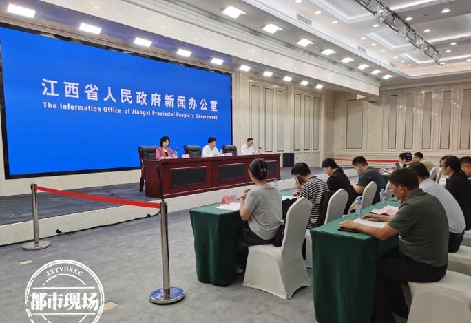 推进“信号升格”专项行动电视电话会议召开
