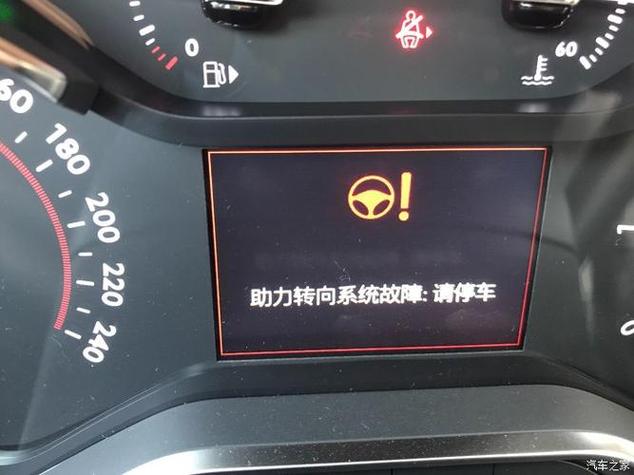 继断轴风波后，理想L9麋鹿测试中，方向盘又失去助力