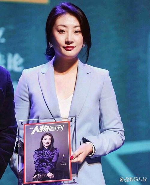 娃哈哈的宗馥莉时间