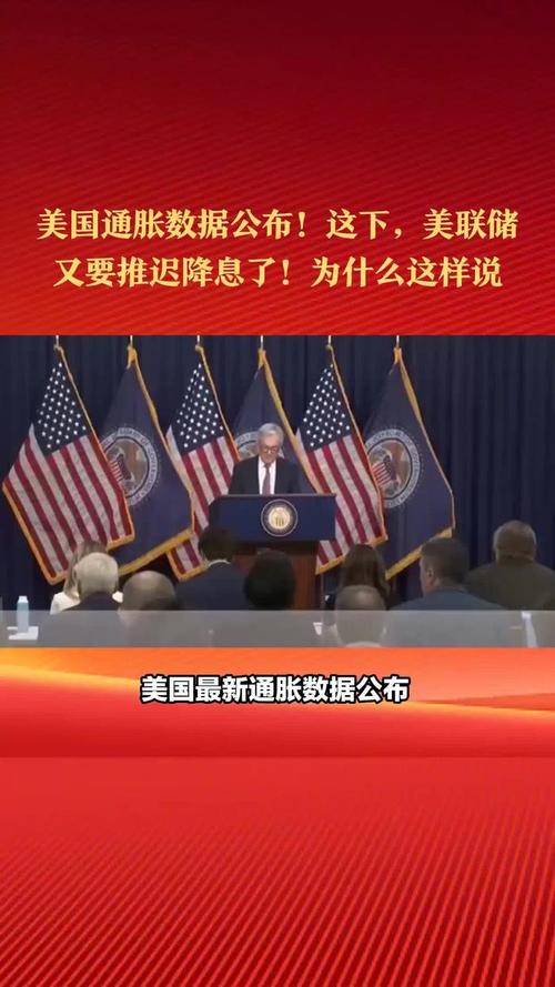 又是美国!近30天窃取970亿条全球数据