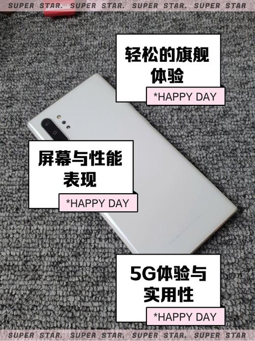 追寻三星Note10+ 5G版手机设计的奥秘，三星韩国总部探访