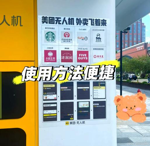 机器人咖啡来了！价格便宜口感获赞，无人经济的风口真的到了？