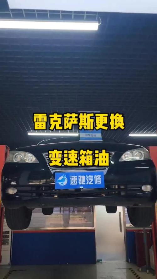 雷克萨斯因树脂油箱召回，沃尔沃和jeep同期召回