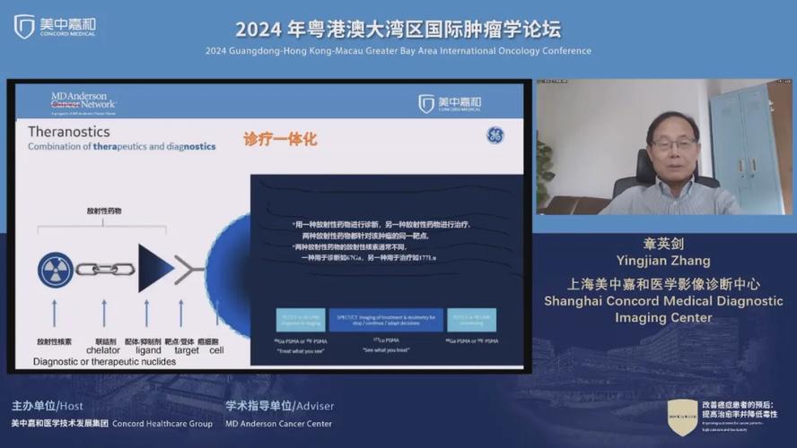 Cybrexa Therapeutics与美国国家癌症研究所签订合作研发协议