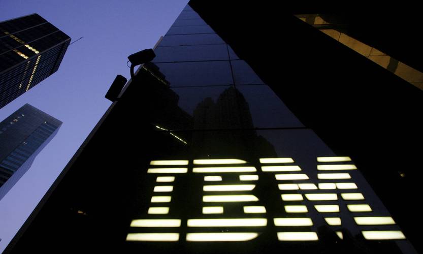 宣布IBM JES3授权协议