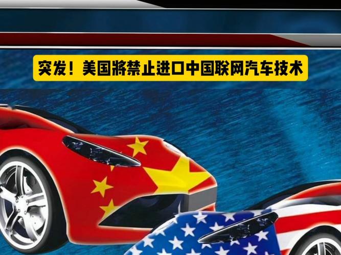 Telenav推动汽车行业加速迈向联网汽车时代