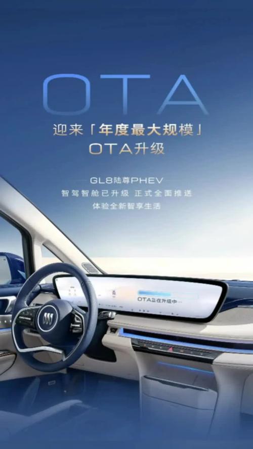 Telenav推动汽车行业加速迈向联网汽车时代