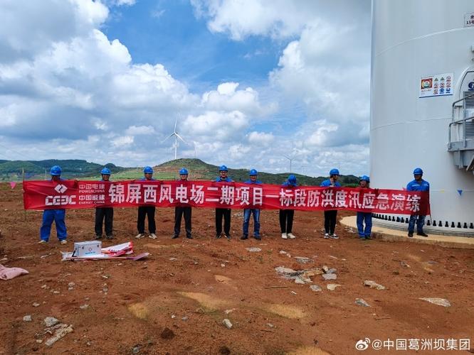 两部门向4省下拨30.69亿元中央救灾资金 支持地方做好防汛救灾工作