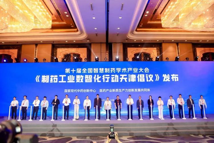 AI制药技术 助力我国迈向“制药强国”