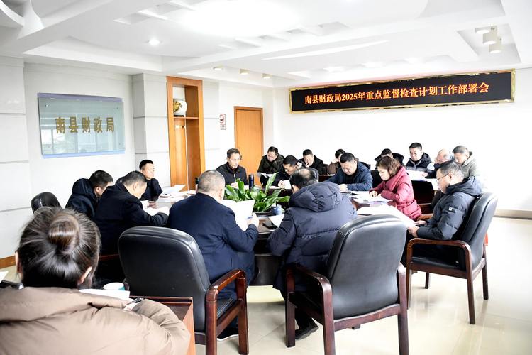财政部党组书记、部长刘昆:积极发挥财政职能作用 推动加快构建新发展格局