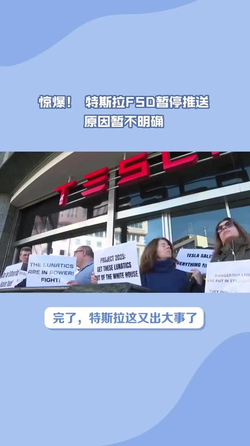 特斯拉信心保障计划终止执行并下线：不能七日内退车了
