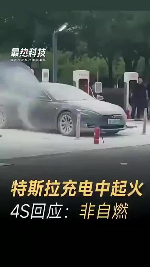特斯拉半夜起火，我们还能为电池安全做点什么？
