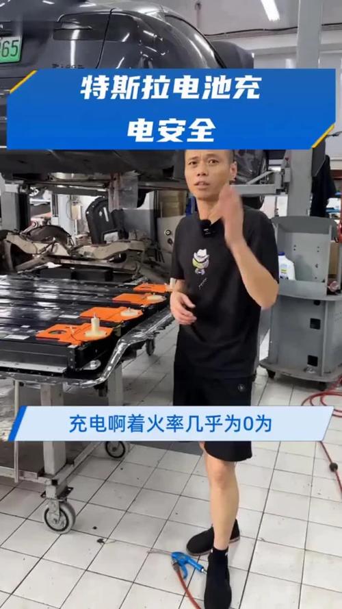 特斯拉半夜起火,我们还能为电池安全做点什么?