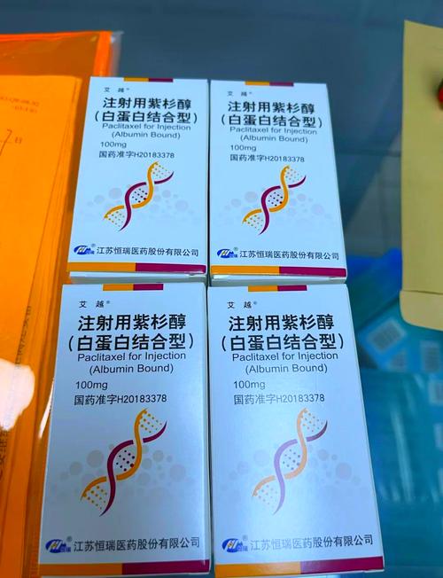 三叶草生物肿瘤化疗相关性血小板减少症（CIT）药物 SCB-219M完成I期给药