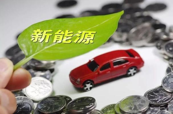 内蒙古新能源汽车监管平台业务培训班开班