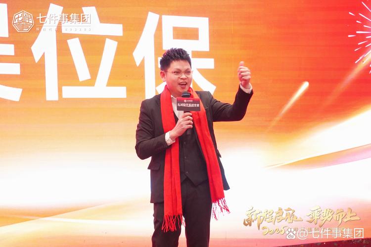 华润微首席运营官李虹：把握国产化机遇 实现优质客户突破