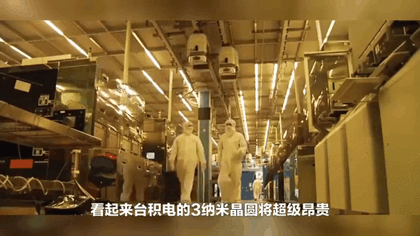 台积电先进工艺进展:发布5纳米加强版,2022年量产3纳米