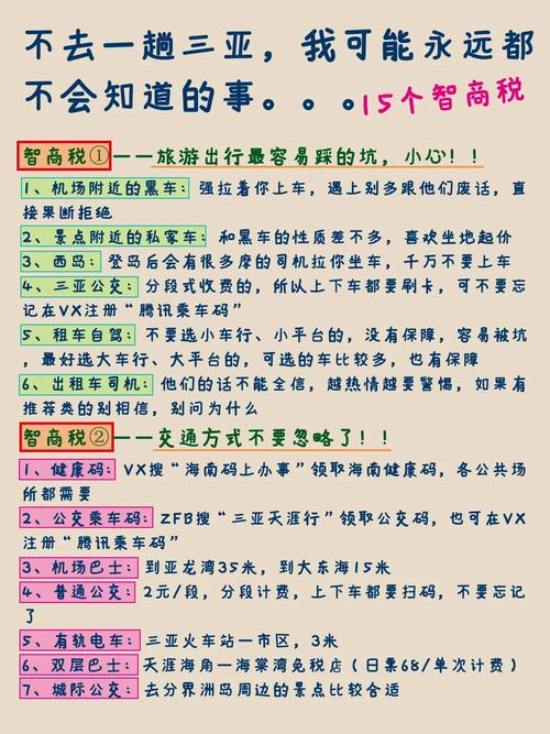 遭遇用户逃单,代驾司机只能自认倒霉?