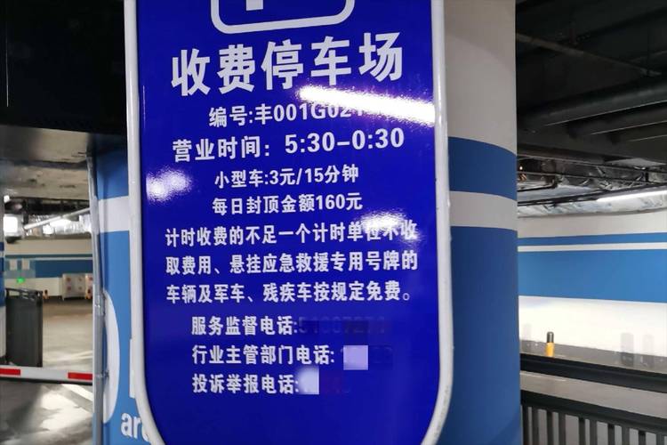 北京市218个高速收费站启用不停车称重