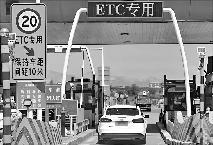北京市218个高速收费站启用不停车称重