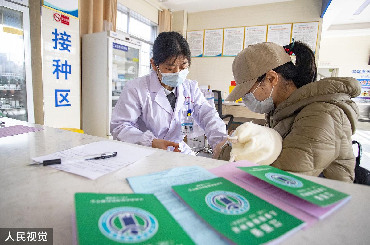 截至今年三季度全国近八成村卫生室纳入医保定点