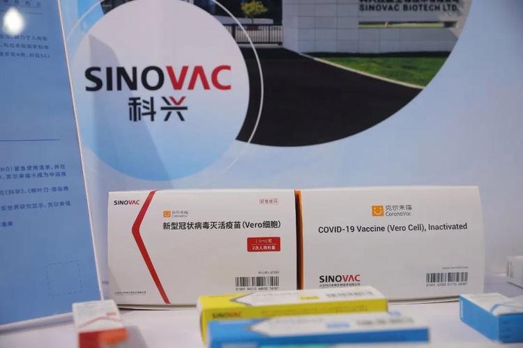 要求科兴控股立即停止“毒丸计划”的执行