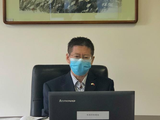IBFD非洲税务研讨会在南非召开
