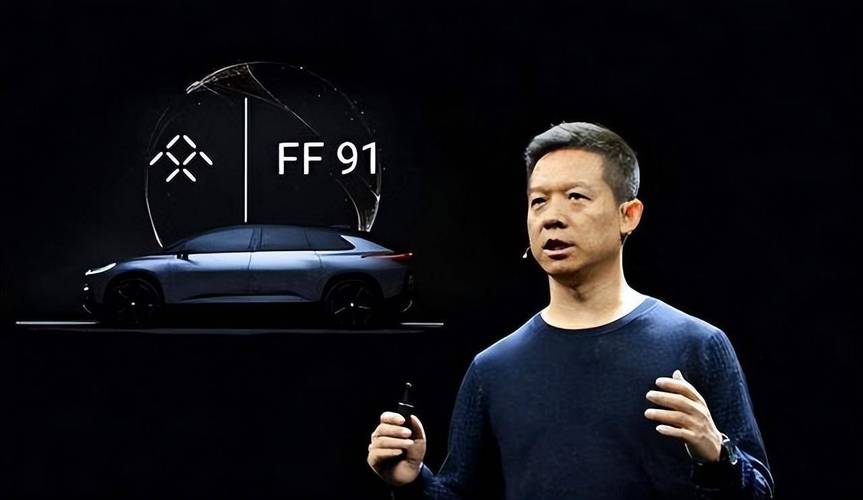 贾跃亭：FF未来主义者们最终所创造的社会价值 一定会得到认可