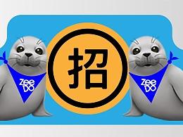 ALPHAWAVE IP公布1季度业绩以及招聘计划