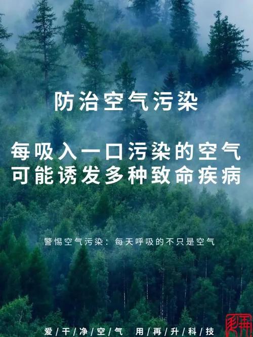 人间净土！科学家发现世界上最干净的空气：远离人类活动