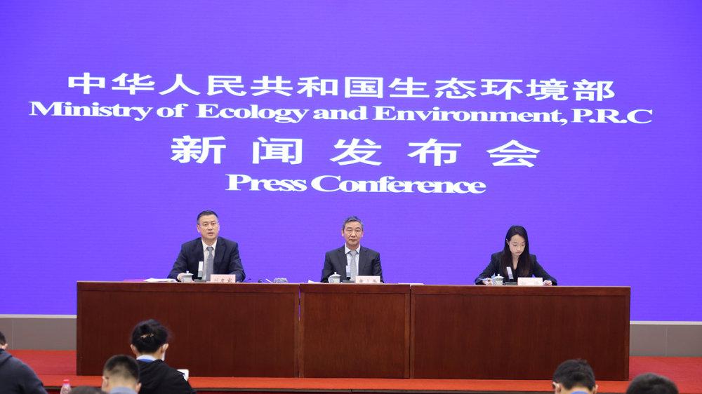 生态环境部：对正面清单企业不得降低要求、不管不问