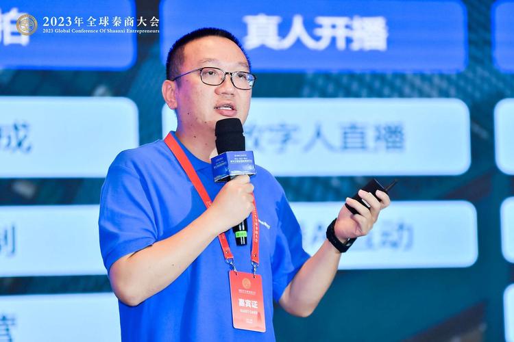 Articul8 AI 与 AWS 签署战略合作协议，向企业提供生成式AI解决方案