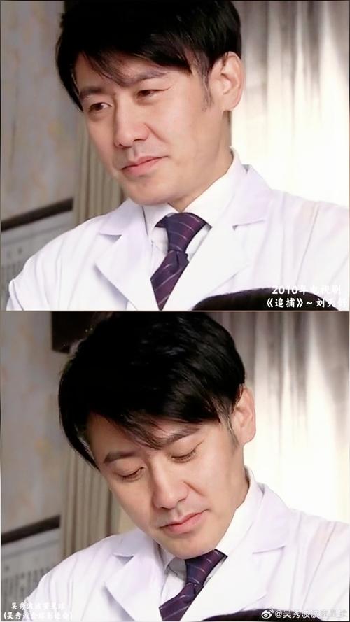 吴秀波引风波 入股的当代东方和幸福蓝海还好吗?