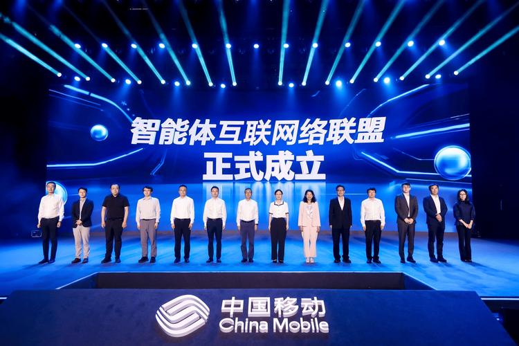 中国移动APP灵犀全面商用 引领通信行业AI应用新标杆