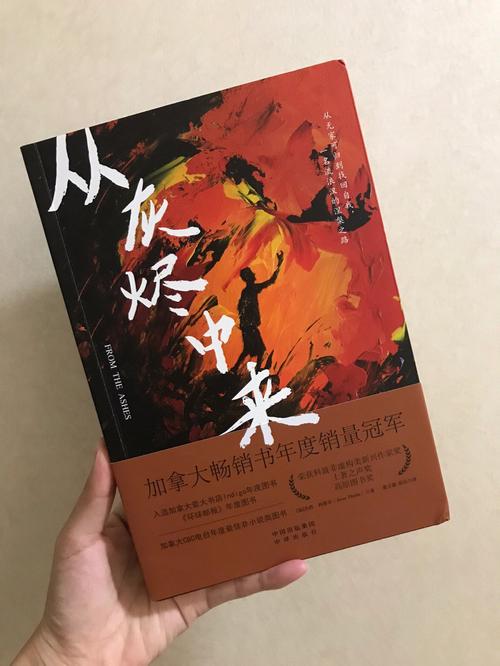 《环球邮报》的Sophi.io赢得Digiday媒体奖