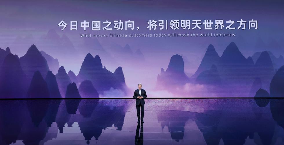 齐普策:宝马集团全力支持中国实现碳中和目标