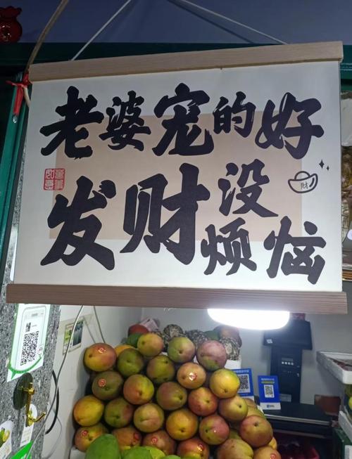 这种热带水果 太紧俏!一“落”地 价格就翻5倍?咋回事?