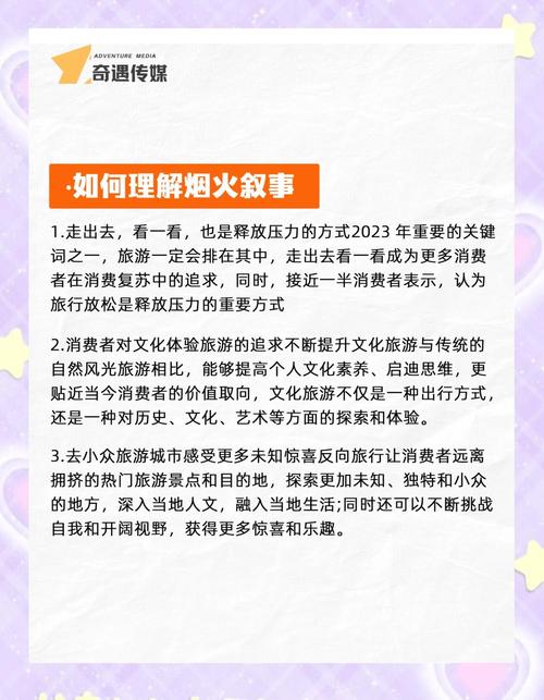 全渠道时代,品牌商如何抓住消费者?
