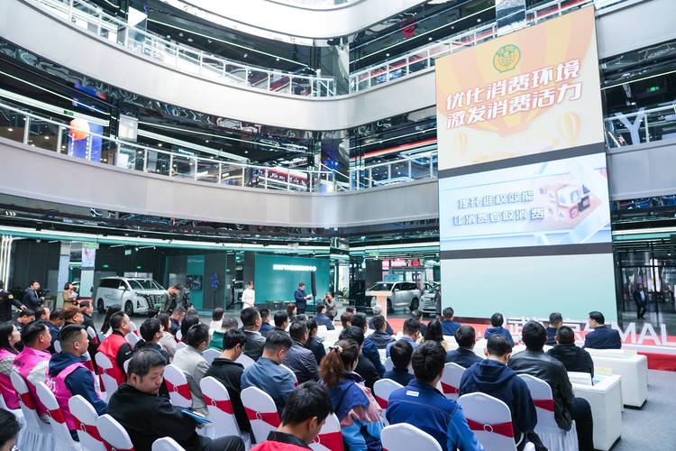 26部门组建部际联席会议共同推进消费升级
