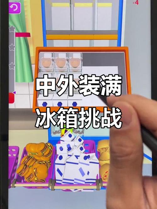 外国人排队抢购中国冰箱,原来是要宅家囤货