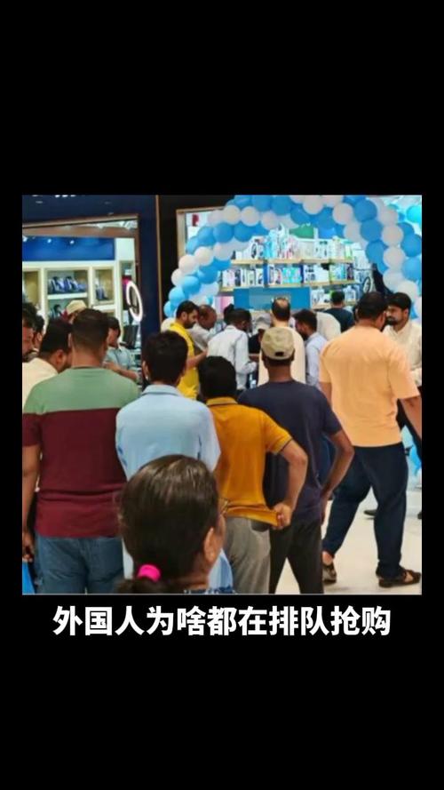 外国人排队抢购中国冰箱，原来是要宅家囤货