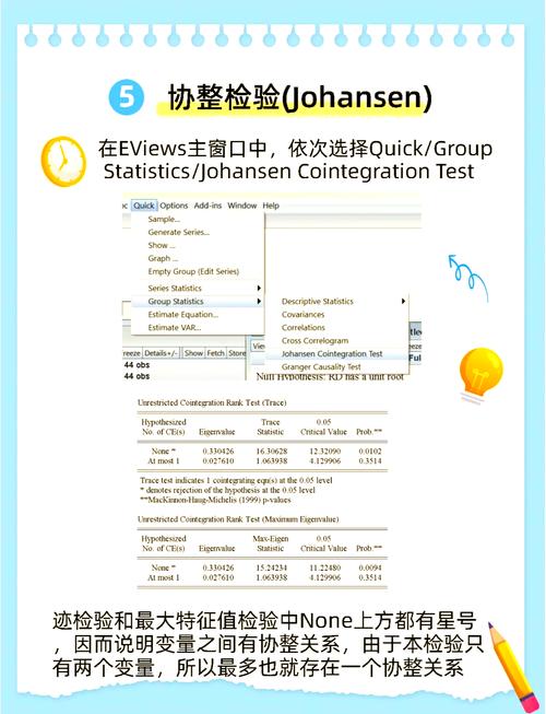 Berkelley Lights宣布Opto Assure抗体治疗的早期制造性评估