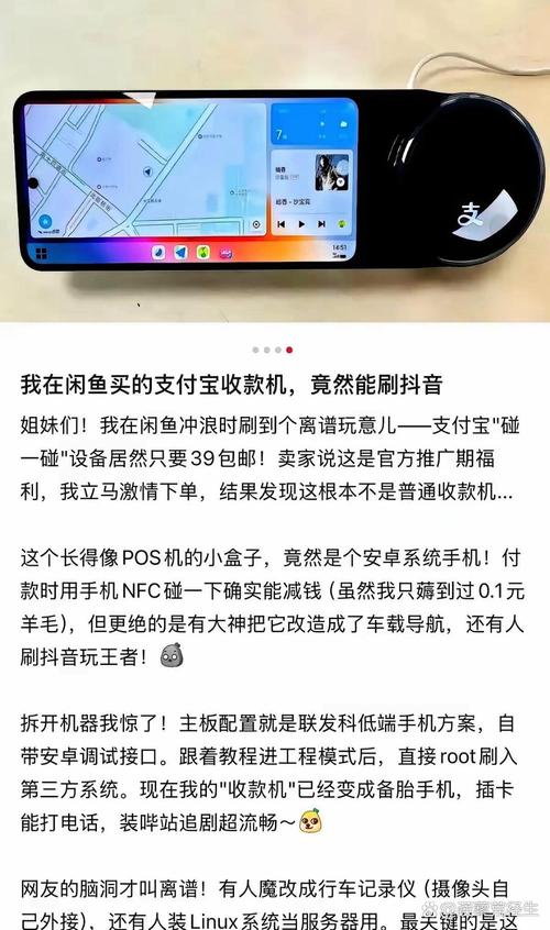 TokenEx 和 IXOPAY 合并，使商家能够优化使用多个支付处理器