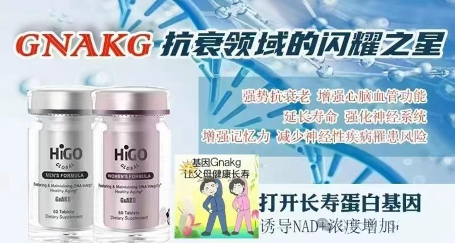 NRx制药、莲花制药和 Alvogen Inc. 宣布合作开发和商业化 NRX-101