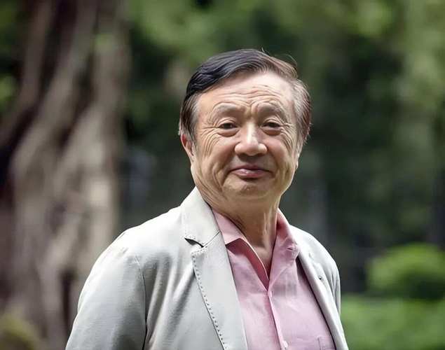 任正非：是自己把“任正非十宗罪”帖子发上去的