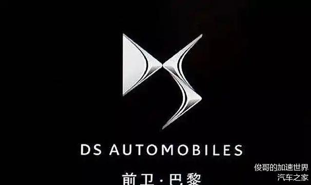 与PSA“缘尽” 长安出售长安PSA50%股权