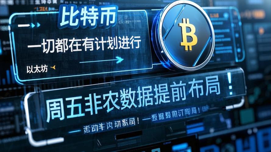 虚拟币挖矿“逃向”海外 产业区块链如雨后春笋蓬勃发展