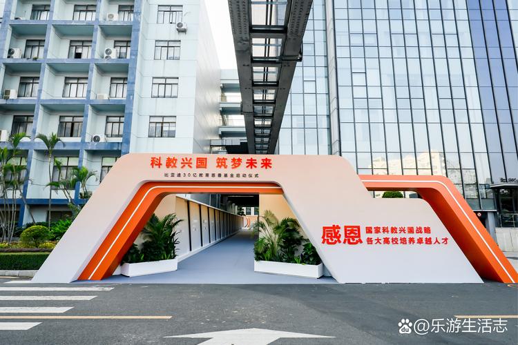 科大讯飞总裁吴晓如：未来每年投5亿研发基金拓展生态